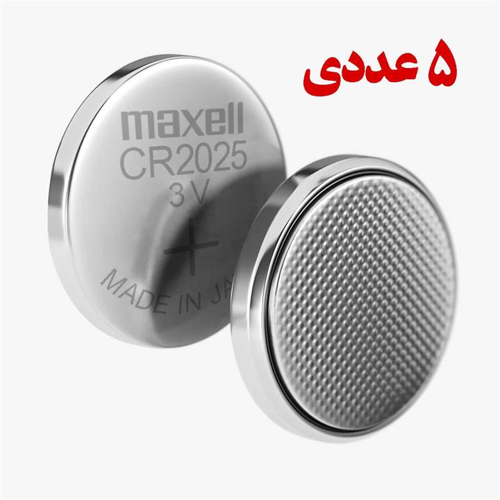 باتری سکه‌ای مکسل مدل CR2025